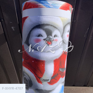 Ткань для Постельного белья Фланель XHYR-4707_72138