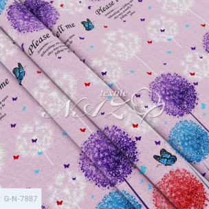 Ткань для постельного белья Голд Euro N-7887_70139