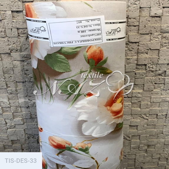 Тканина тиснена DES-33 - фото 4