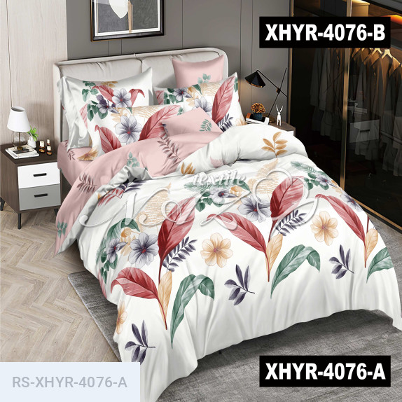 Тканина для постільної білизни Ранфорс XHYR-4076-A - фото 3