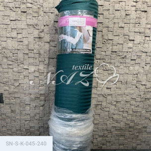 Ткань для постельного белья страйп сатин 240-1 см S-K-045-T_71744